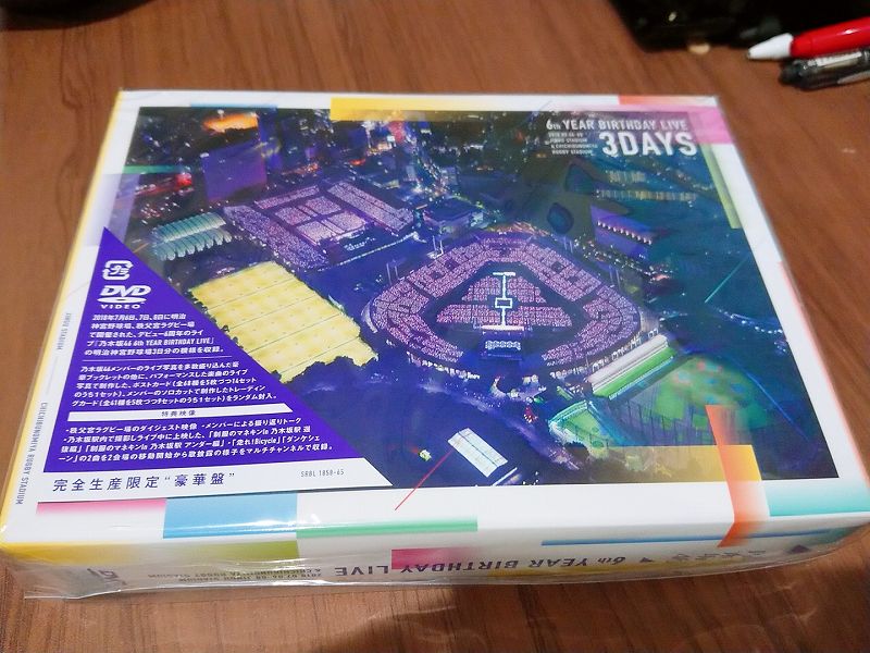 乃木坂46「6th YEAR BIRTHDAY LIVE」各タイプの収録内容や特典、価格 
