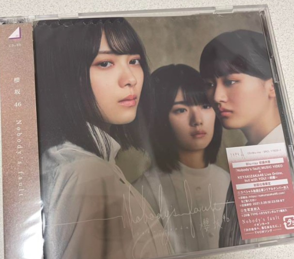 櫻坂46 Cd情報 収録曲 フォーメーションまとめ 全曲まとめ 坂道グループの小話したい 櫻坂46 Cd情報 収録曲 フォーメーションまとめ 全曲まとめ 坂道グループの小話したい